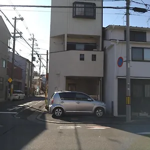 たねのいえ , 京都市 日本